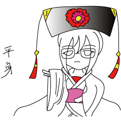 [LINEスタンプ] LuckyMibo