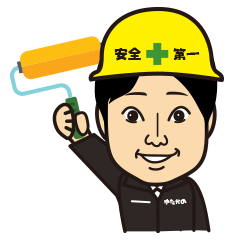 [LINEスタンプ] 塗装職人