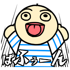 [LINEスタンプ] パペットマペット：Do-Miくん