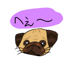 [LINEスタンプ] パグのあずきちゃん