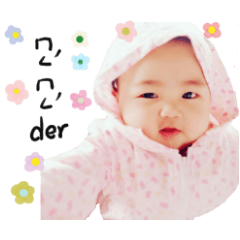 [LINEスタンプ] Jing Jing stickers