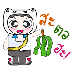 [LINEスタンプ] Hello my name is Mikio...^_^