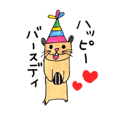 [LINEスタンプ] Hamster KINTARO
