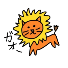 [LINEスタンプ] ゆるいアニマル大集合〜