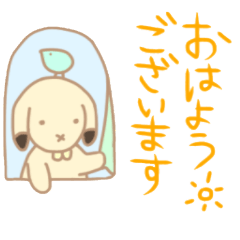 [LINEスタンプ] かしこまるとびお【敬語編】