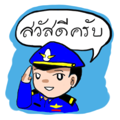 [LINEスタンプ] Little Air Man