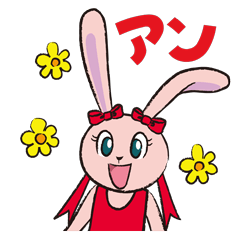 [LINEスタンプ] アンイングリッシュ～丁寧語＆英語編～