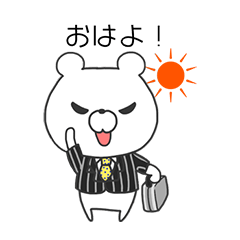 [LINEスタンプ] クマのドバイとウサギのマネマネ