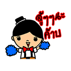 [LINEスタンプ] House Husband