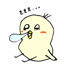 [LINEスタンプ] ぴよこちゃま。