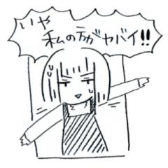 [LINEスタンプ] 創作者のためのスタンプ