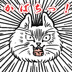 [LINEスタンプ] 島根 江津弁スタンプ