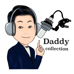 [LINEスタンプ] Daddy collection
