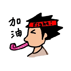 [LINEスタンプ] Strange people and animals