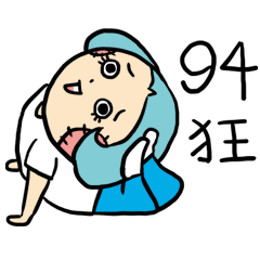 [LINEスタンプ] Uwen's Life language