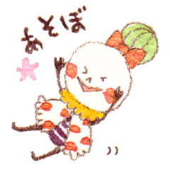 [LINEスタンプ] つぶのこたち