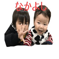 [LINEスタンプ] 子供達の笑顔