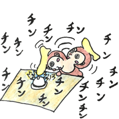 [LINEスタンプ] 帰ってきたテガッキー