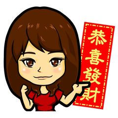 [LINEスタンプ] Happy Chinese New Year with Pretty girls