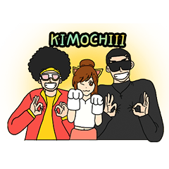 [LINEスタンプ] kimochiii