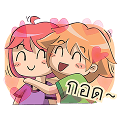 [LINEスタンプ] lovers sweetie