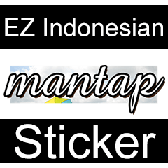 [LINEスタンプ] EZ Indonesian Sticker