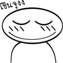 [LINEスタンプ] S-Tickman