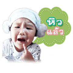 [LINEスタンプ] Ampere Moments