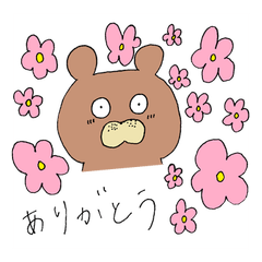 [LINEスタンプ] ウサギとクマ。