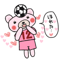 [LINEスタンプ] 女子のサッカースタンプ