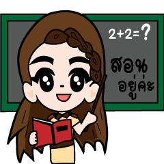 [LINEスタンプ] Teacher.kwang