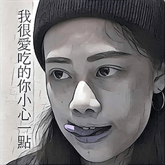 [LINEスタンプ] TINGYI