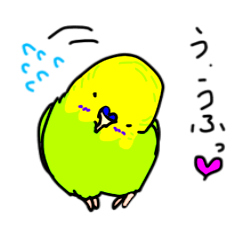 [LINEスタンプ] ジャンボセキセイインコ