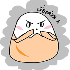 [LINEスタンプ] Kaitom