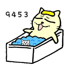 [LINEスタンプ] MIGOCAT with his partner MOUSE