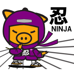 [LINEスタンプ] Ninja TOSUKE