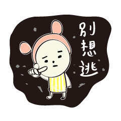 [LINEスタンプ] PetPet