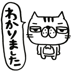 [LINEスタンプ] まちこまきの猫とうさぎ