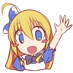 [LINEスタンプ] 有栖川COMPLEX