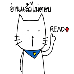 [LINEスタンプ] meowmeow cat