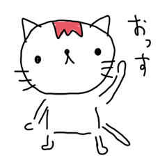 [LINEスタンプ] ゆるネコうさクマうまんま