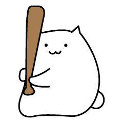 [LINEスタンプ] 野球ねこさん