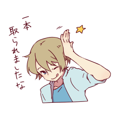 [LINEスタンプ] デジタルに肩まで浸かったみなさんへ