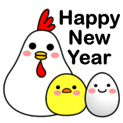 [LINEスタンプ] Happy new year ！！ chicken come here！！