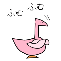 [LINEスタンプ] 便利な鳥っぽい生き物