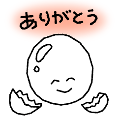 [LINEスタンプ] ゆでたまごのスタンプ