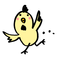 [LINEスタンプ] ひかえめ口調の酉さん