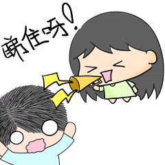 [LINEスタンプ] Kay ＆ Wye - All about Cantonese