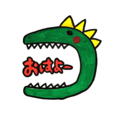 [LINEスタンプ] 全力あにまるず
