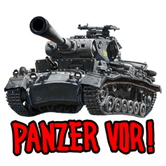 [LINEスタンプ] PANZER VOR！ (tank)